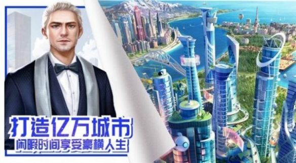 大锤的逆袭手游官网最新版  v4.1.4