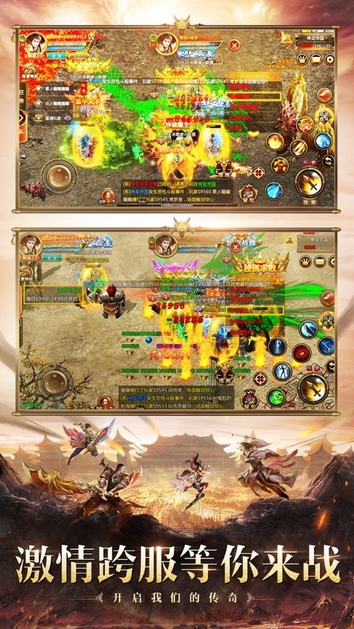 豪杰176小极品  v1.3.0