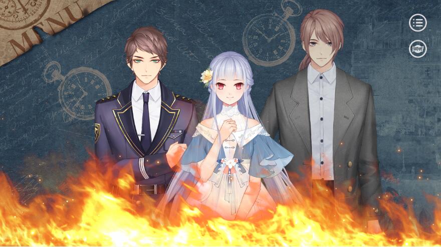 因娜森特之死游戏官方版  v5.2.3