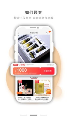 海豚日记截图0