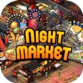 Nightmarket夜市物语