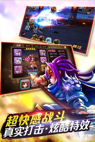 大战神归来 2024-06-25 15:08