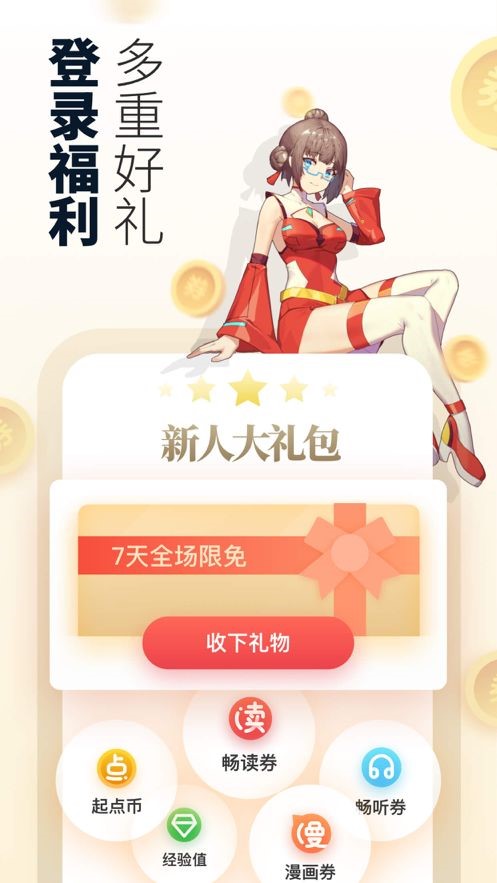 宅乐小说 2020-06-18 09:32