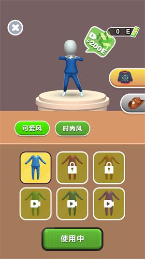 决斗木头人 2021-11-24 17:37