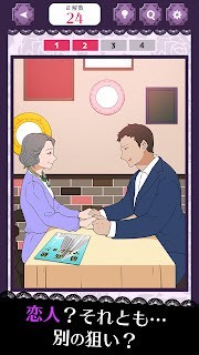 她的危险讯号 2021-09-24 14:29