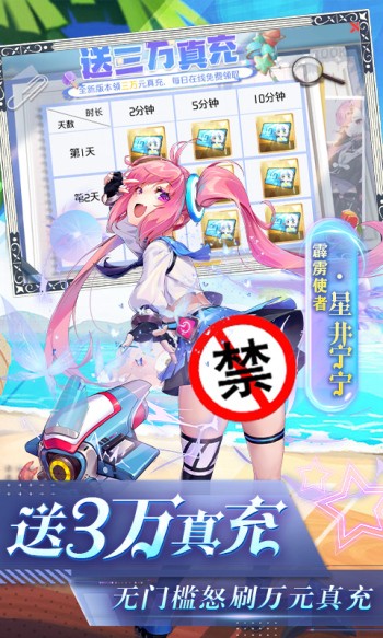 放置海岛手机版  v1.0.0