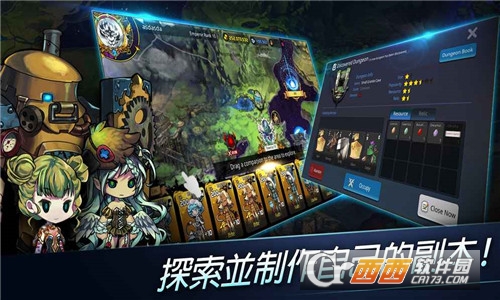 Lord of Dungeons(地牢之王) 1.00.00安卓版