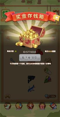 你就是找不到  v6.0.10