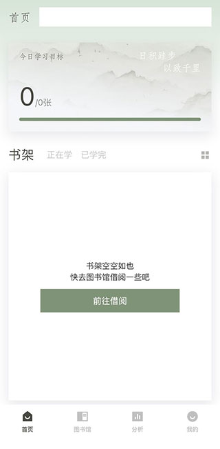 滑记.jpg 滑记.jpg