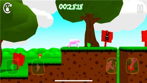 超级兔子人联网版 V 1.0