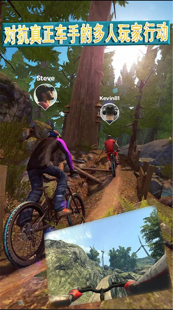 极限特技越野冲刺游戏官方安卓版  v3.3.2