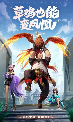 斗罗大陆魂师危机 v2.21.4