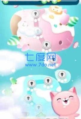 小猫热潮红包版 v1.14