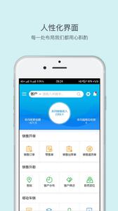 来肯云商  v1.02