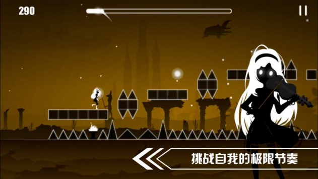 缪斯余音1.9.9 v3.0.5
