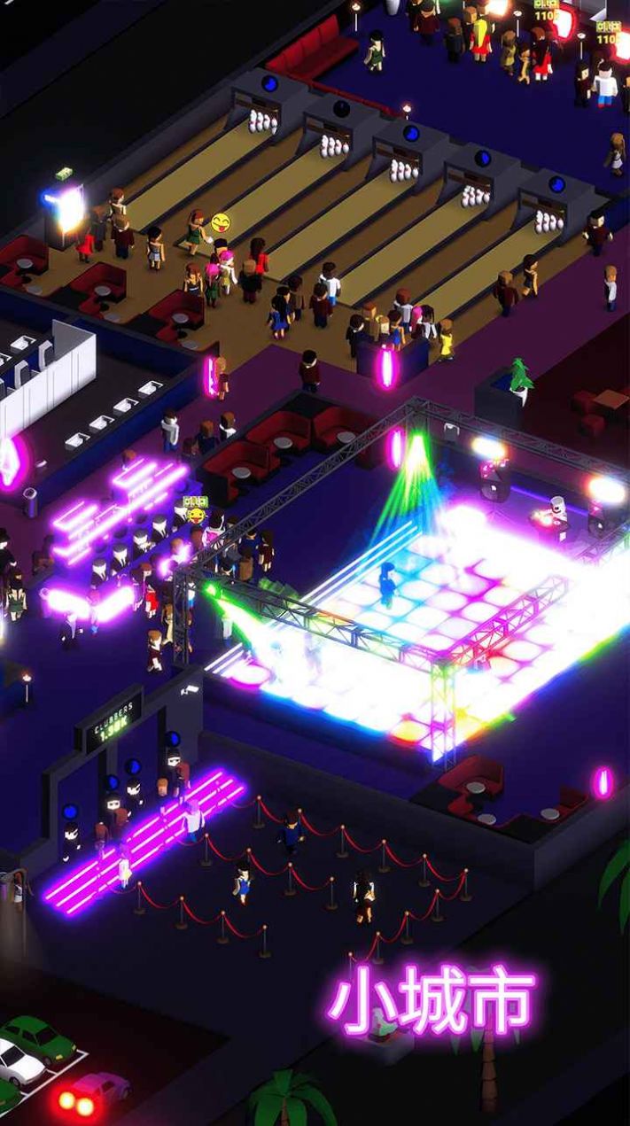 迪斯科之王游戏官方版