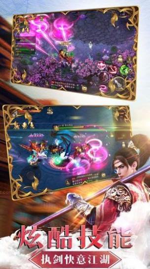 这是我的星球.jpg