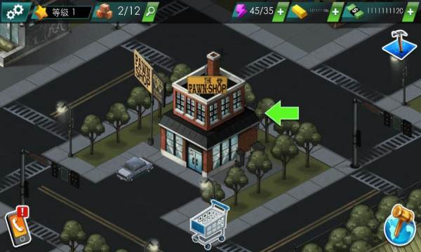 竞价大战2无限金币 v1.94.4