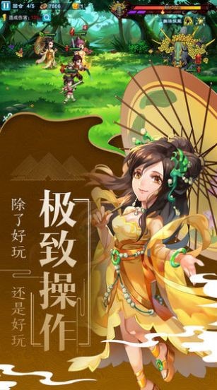 大主宰之琉璃煞 2020-09-10 15:54