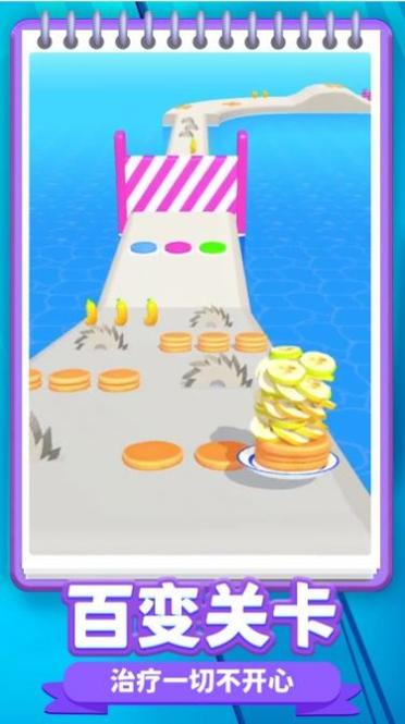 到我盘里来 v2.0.2