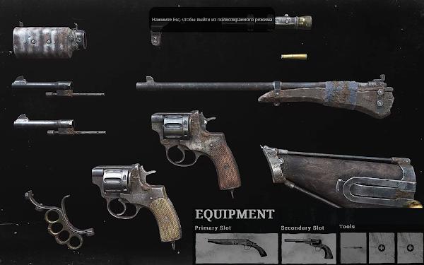 交火生存僵尸中文版 v1.0.8