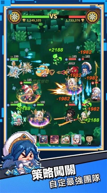 口袋少女像素大冒险  v6.4