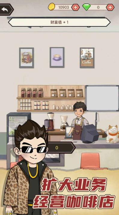 天天搞副业红包版  v1.0.0