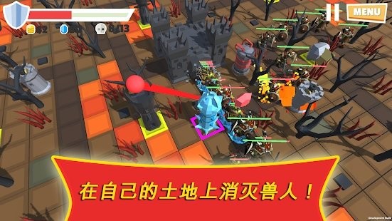 战塔保卫或死亡 2024-06-25 15:08