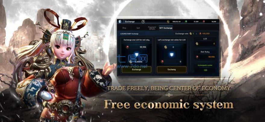 四神编年史 v1.14.2