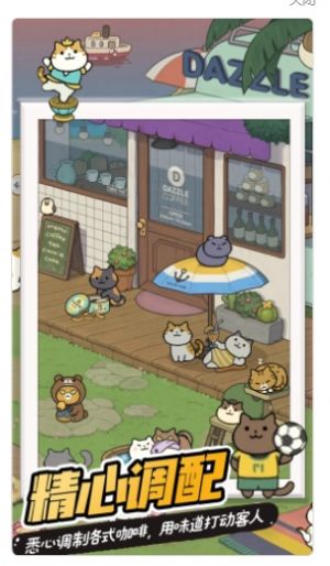 萌狗公园 萌狗公园