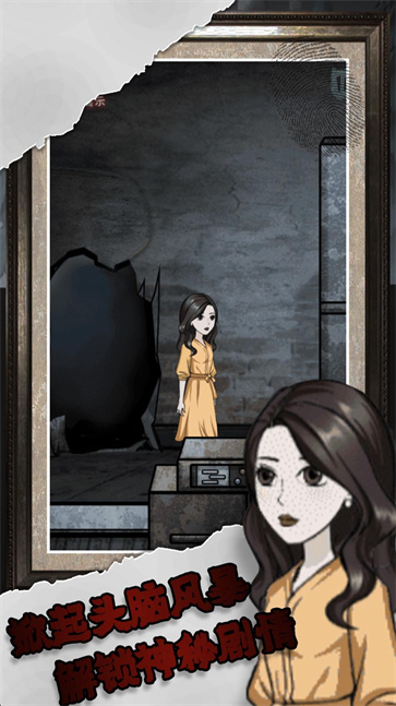 逆序极限推理  v3.1.30