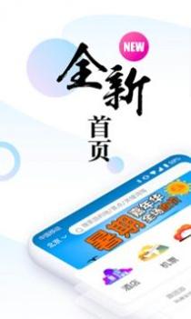 盈科旅游 v3.0.5