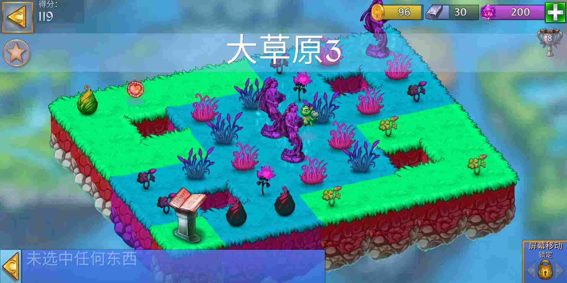 龙珠崛起手游官方版  v4.3.4