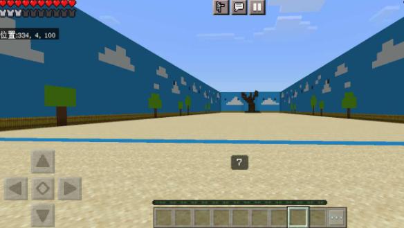 我的世界鱿鱼游戏模组截图1