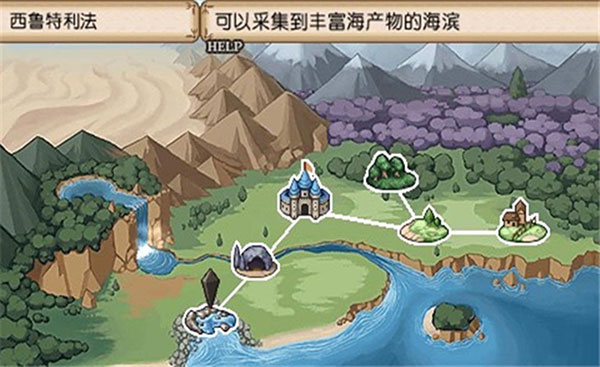 不思议之国的冒险酒场汉化版 v2021.11.03.11