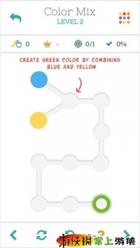 水彩 Watercolors v2.5.5