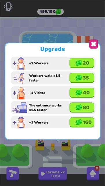 我的水上乐园  v2.26