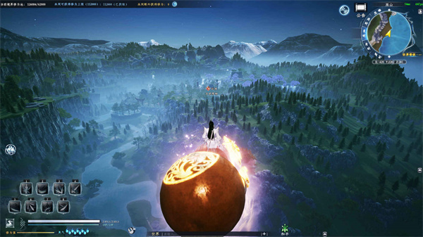 蜀山初章网络版