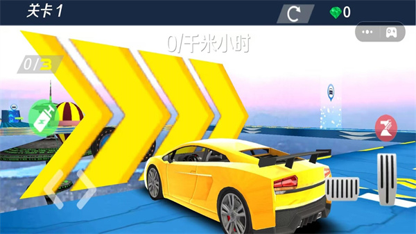 坡道车极限挑战  v1.1