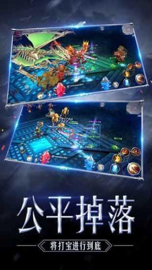 兽族荣耀