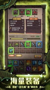 卡牌迷境 v1.0.0