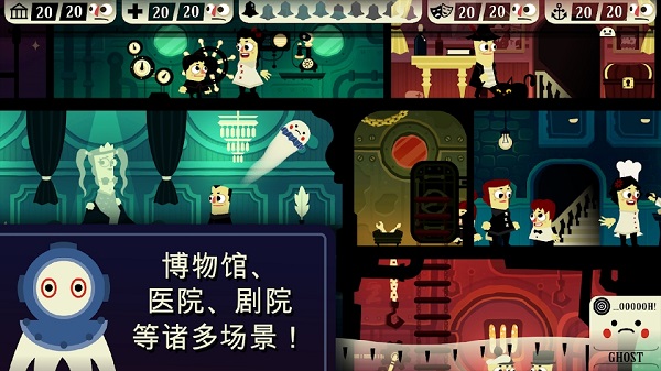 闹鬼的房子桃子移植无病毒版 v1.4.31