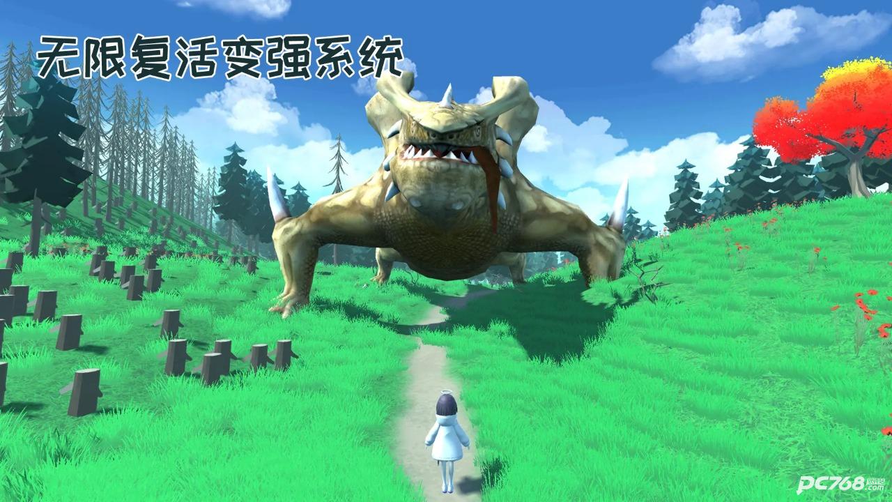 无限复活变强系统