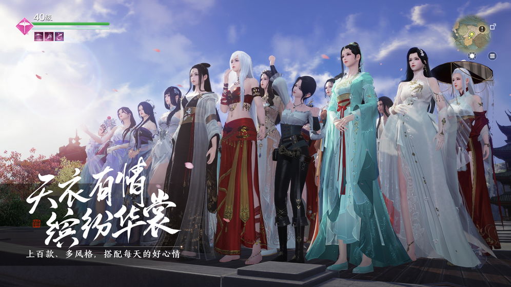 八奇珍匣官方正版游戏  v4.1.1