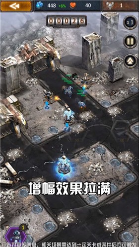守护黎明  v1.2.138