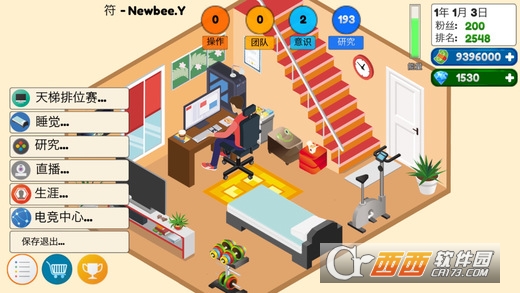 Esport Game Tycoon(游戏电竞大亨无限金钱最新版) v2.0