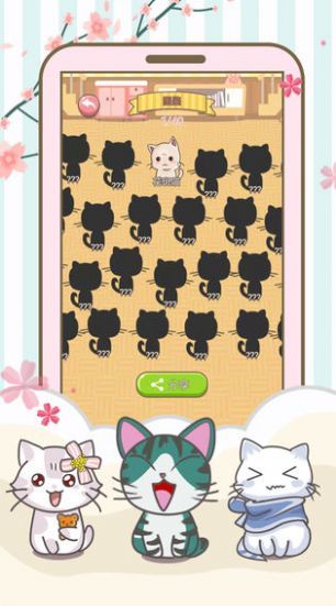 全民撸神兽领红包福利版图片2