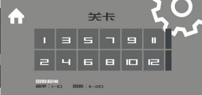 走进你心里  v1.0