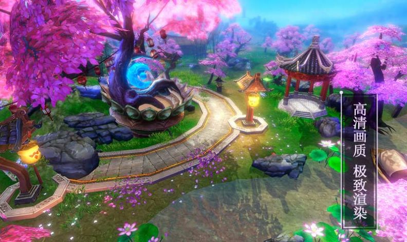 荣耀贵族领皮肤软件 v1.0