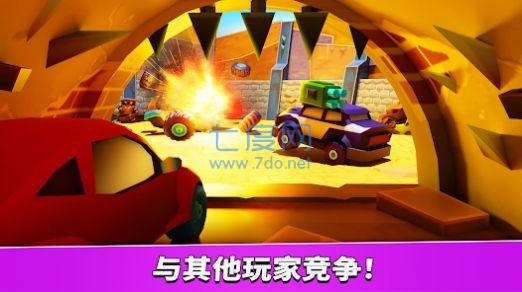 车吃车5游戏